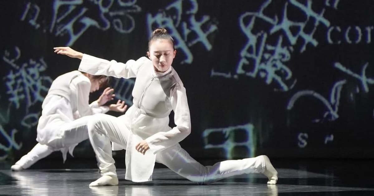 令和3年度バレエクレアシオン『The Overview Effect』